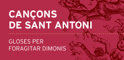 Banner Recull de Cançons de Sant Antoni antic