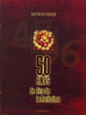 50 anys de la Fira de la Puríssima
